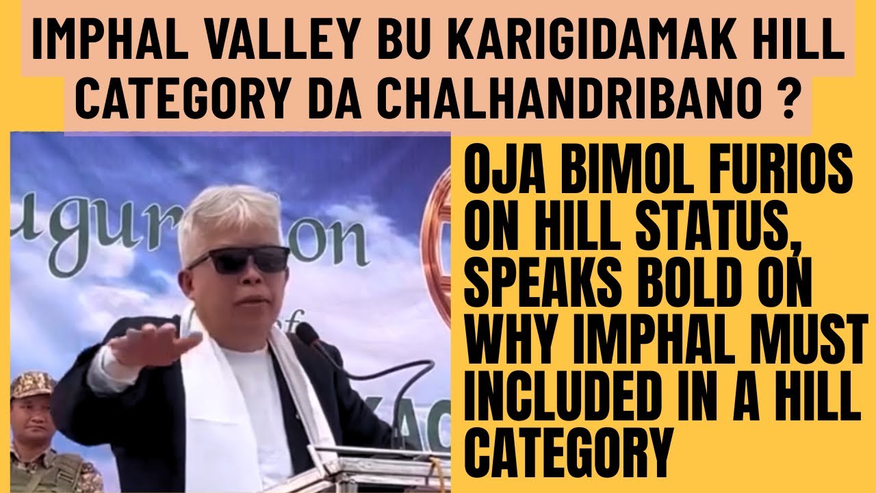CHINGMI SINGSI HANNADI HAO HAIRAMMI | HOUJIK TRABAL HAI | IMPHAL VALLEY BU HILL HAIDRIBA KARIGINO