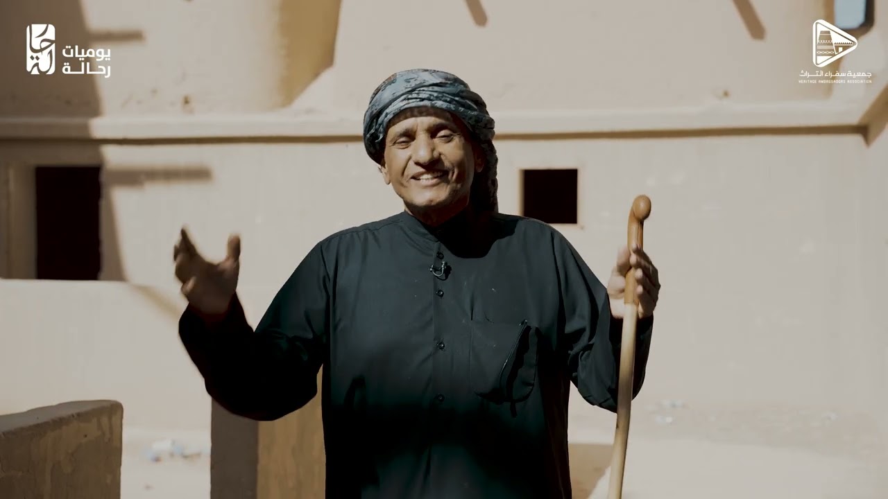 ‎🎥الآن… الحلقة الكاملة من #يوميات_رحالة في #وجهتنا_الدلم في رحلة تأخذكم بين معالم المكان وروح أهله.