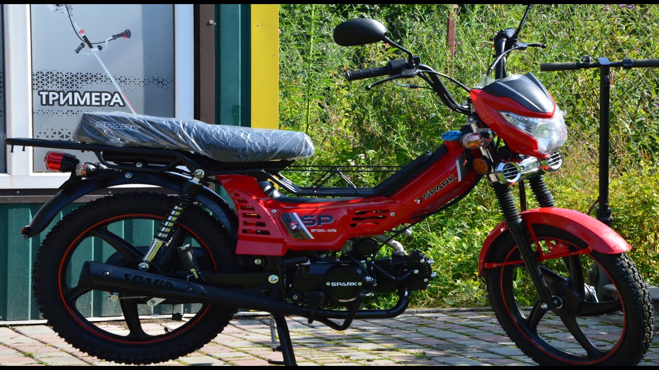 Мотоцикл SPARK SP125C 1CFN Збираю до купи!1 частина!