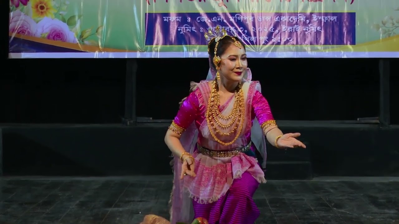 Shri Krishna Vandana performed by Dr. P. Lilabati Devi