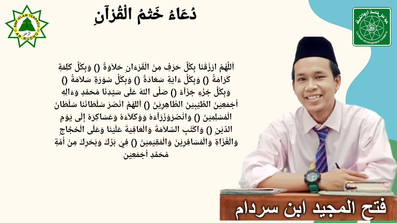 Doa Khotmil Qur'an Methode Yanbu'a - Smpit Ar - Rudho