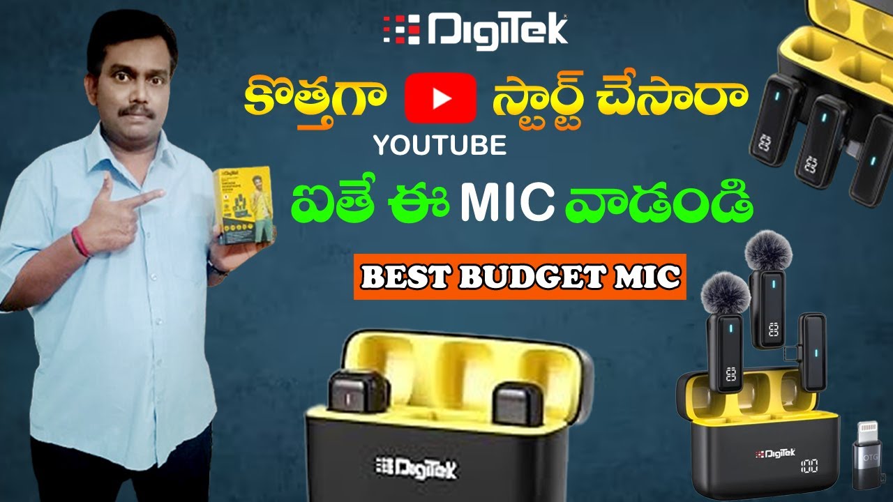 Best Budget Wireless Mic For Youtube Videos | Digitek DWM105 Unboxing & Review In Telugu ||
