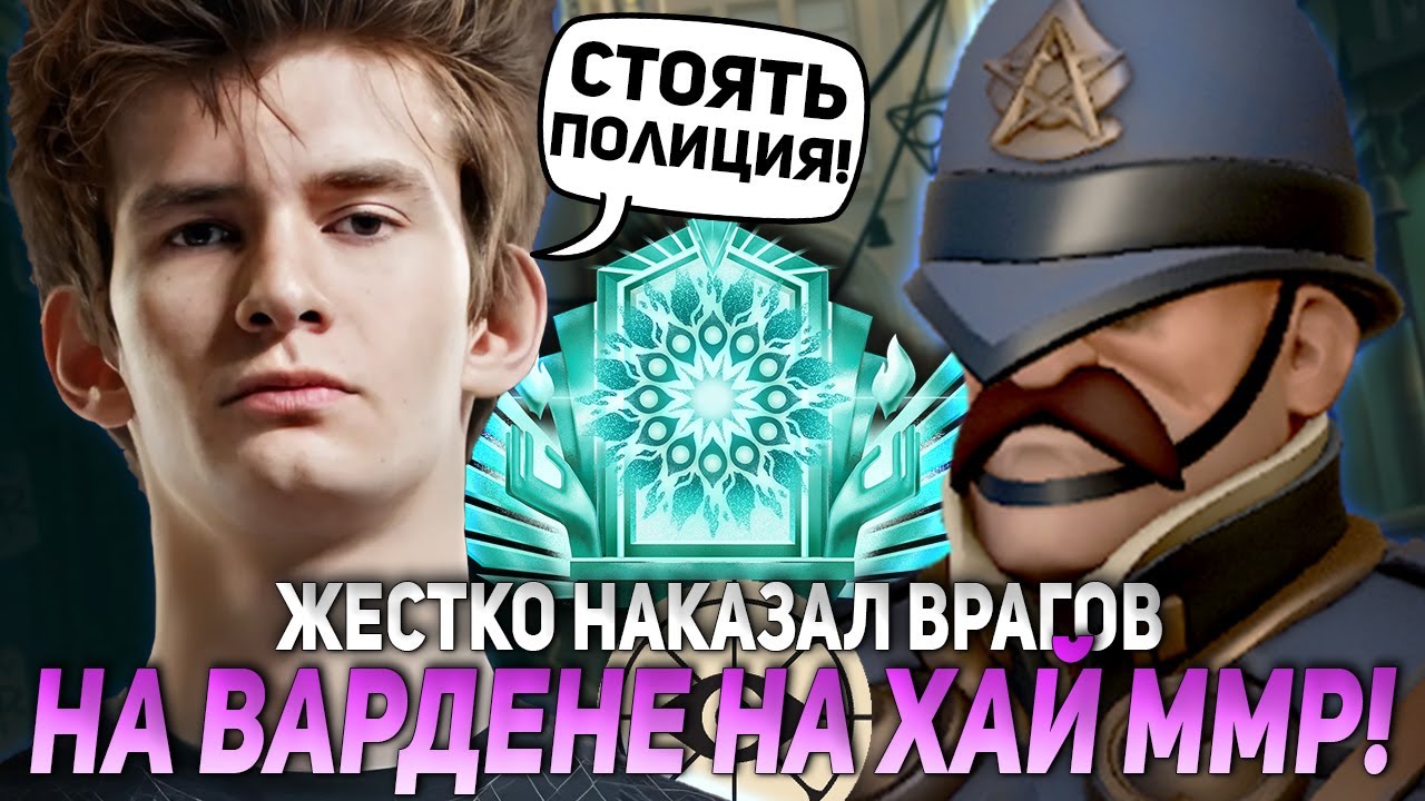 ДЖАМСАЙД ЖЕСТКО НАКАЗАЛ ВРАГОВ НА ВАРДЕНЕ НА ХАЙ ММР! | JAMSIDE WARDEN НАРЕЗКИ DEADLOCK