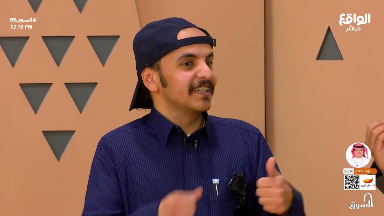 سعد العاطفي في أجمل لحظاته ! | لحظة إعلان المستشار فهيد عن الفريق الفائز #السوق65