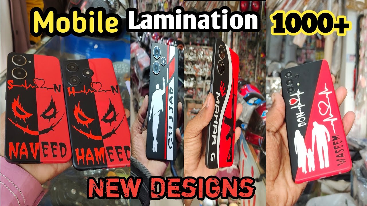 1000+mobile lamination designs ||mobile cover |mobile new sheet design #mobile #mobilesheet