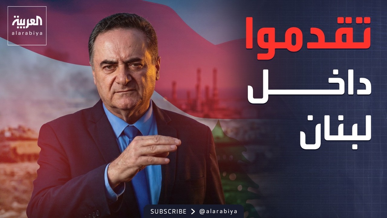 وزير الدفاع الإسرائيلي يصدر أوامره بالتقدم في لبنان.. وارتفاعات قياسية في أسعار الطاقة