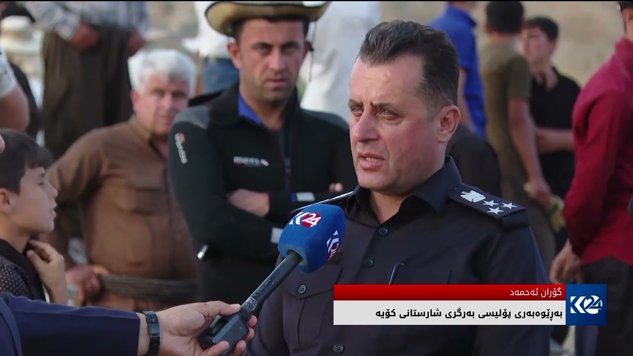 کۆیە.. لەکاتی رزگارکردنی منداڵێک سێ کەس خنکان
