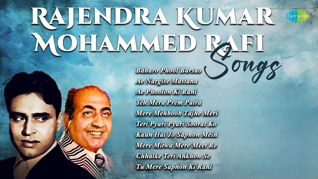 Rajendra Kumar & Mohammed Rafi Songs | Baharo Phool Barsao | Ae Nargise Mastana | Old Hindi Songs