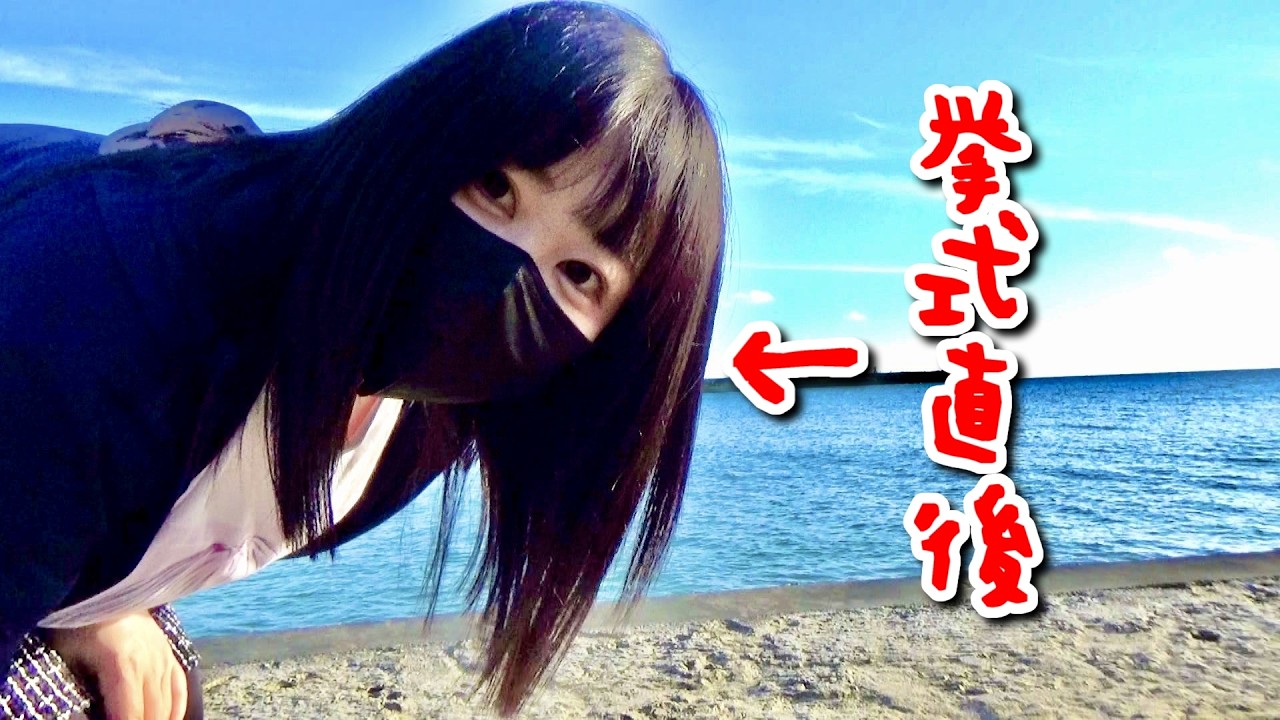 挙式直後に釣りへ直行！沖縄の海で起きた奇跡の連続！【初心者釣り女子】
