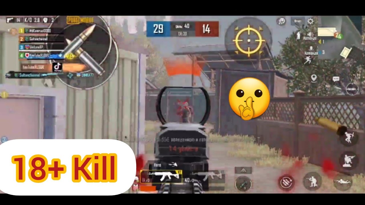 М762-XT I BOT 😄 15 + KILL | XLOUR PUBG |