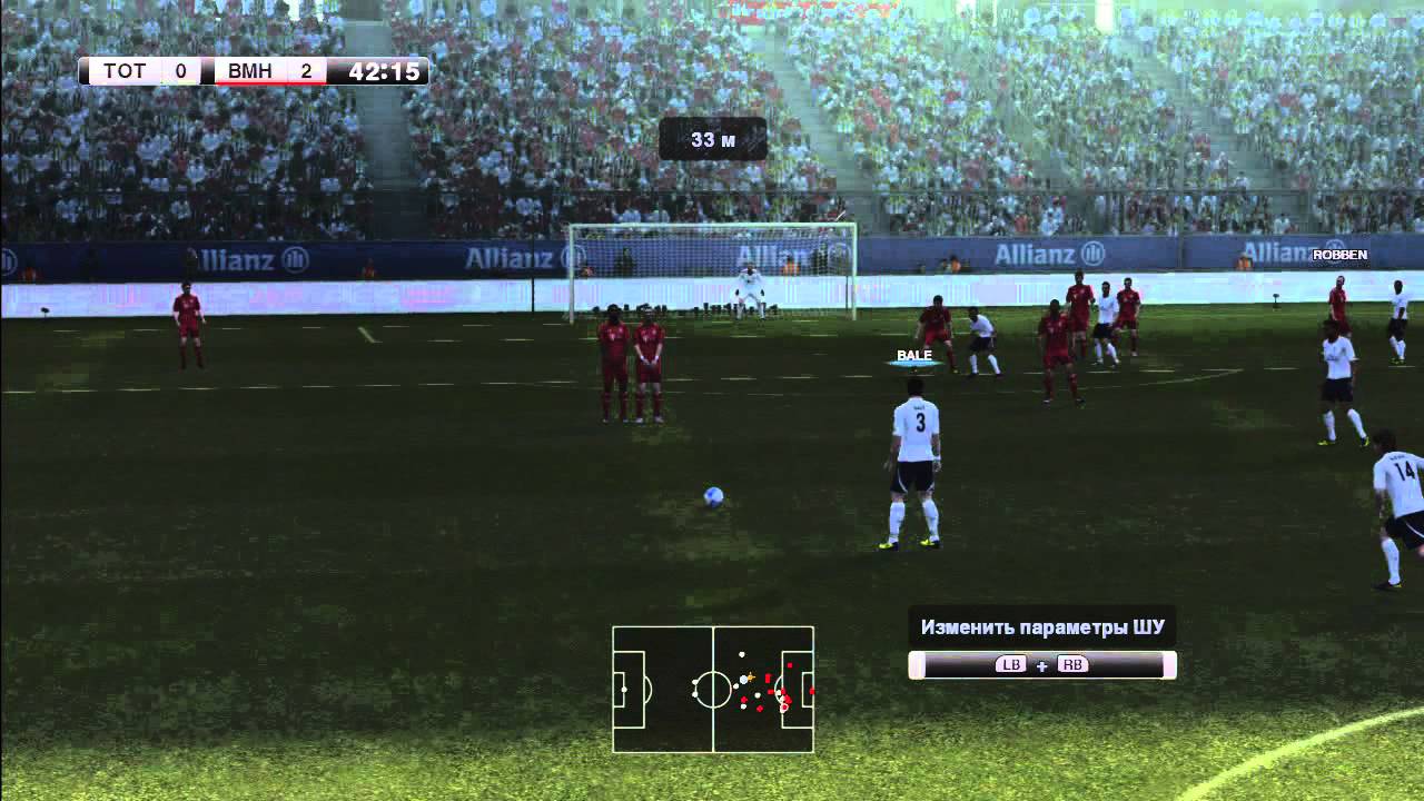 PES 2012 - Демоверсия на xbox360