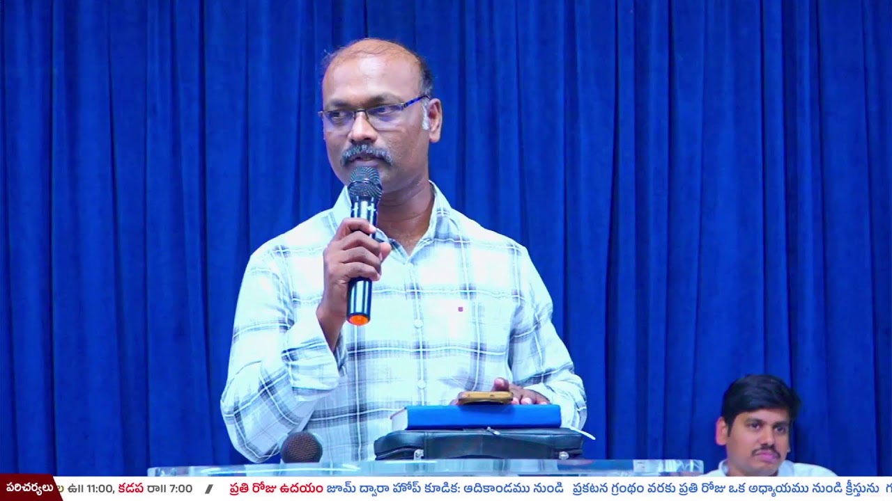 క్రీస్తును పొందిన తరువాత మేలులనే నిరీక్షిస్తున్నాం || హైదరాబాద్ || BRO LUKE BARNABSAS || 06-03-2026🔴