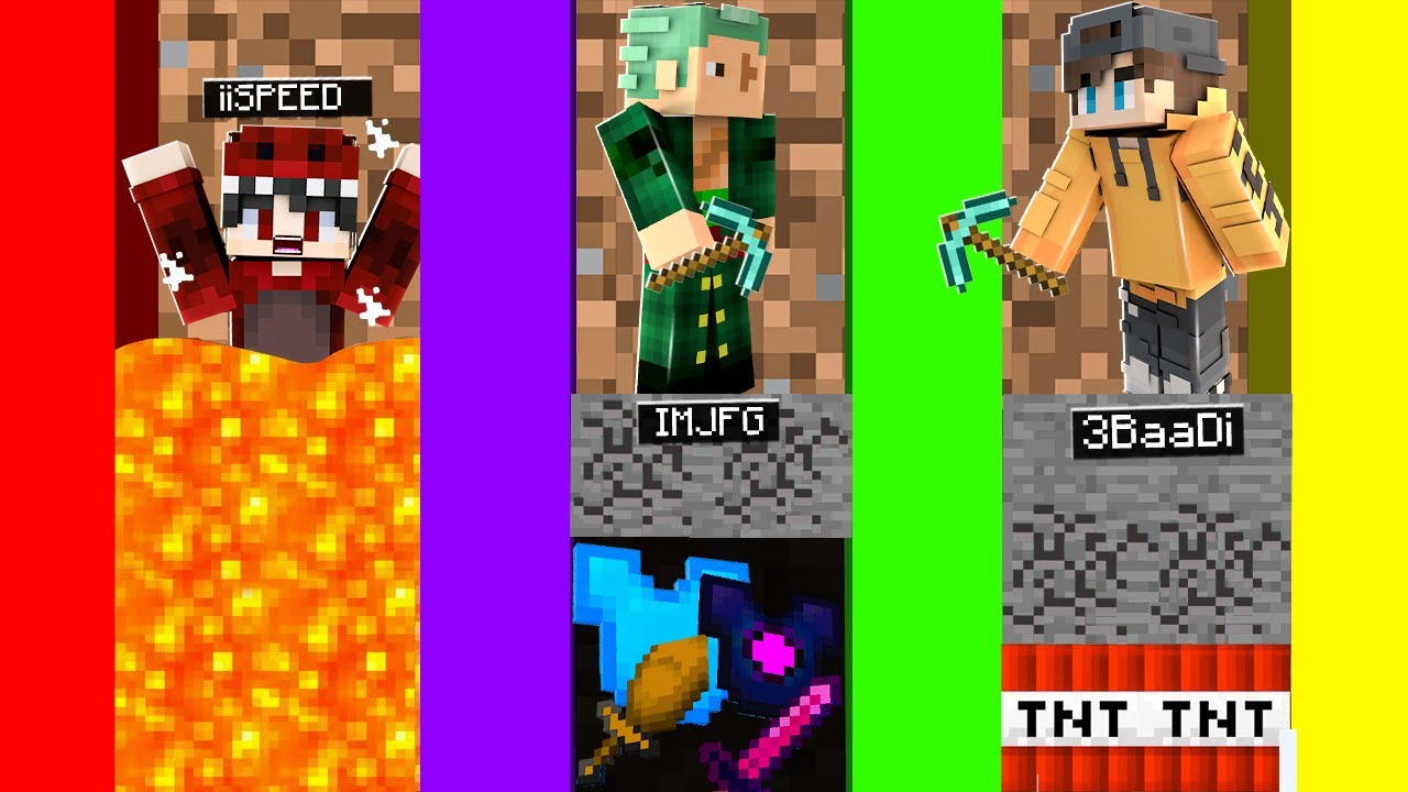 ماين كرافت لعبة حفرة الحظ العشوائي , الحظ المتقلب 😱🔥  ( مع الشباب ! )