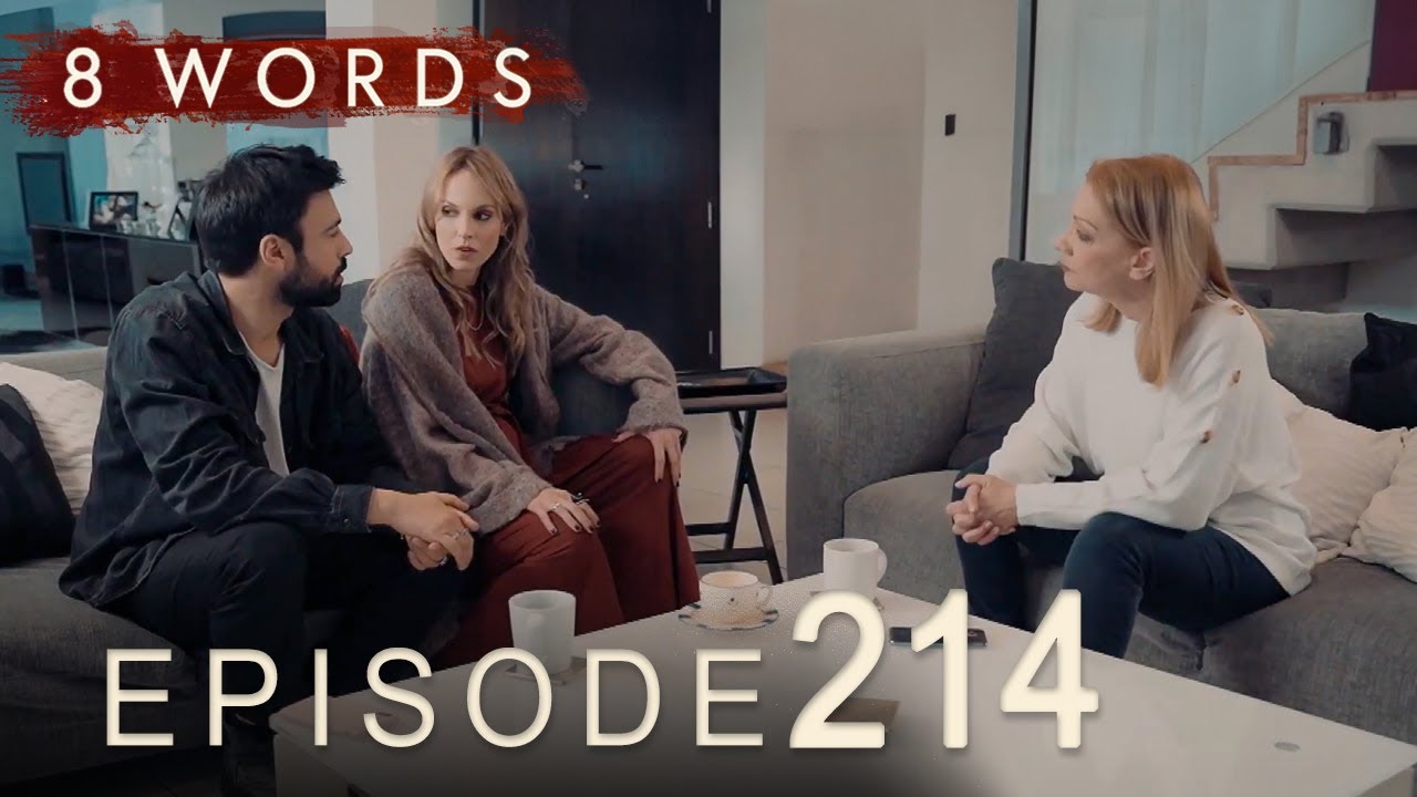 8 Words Episode 214 | 8 Λέξεις επεισόδιο 214