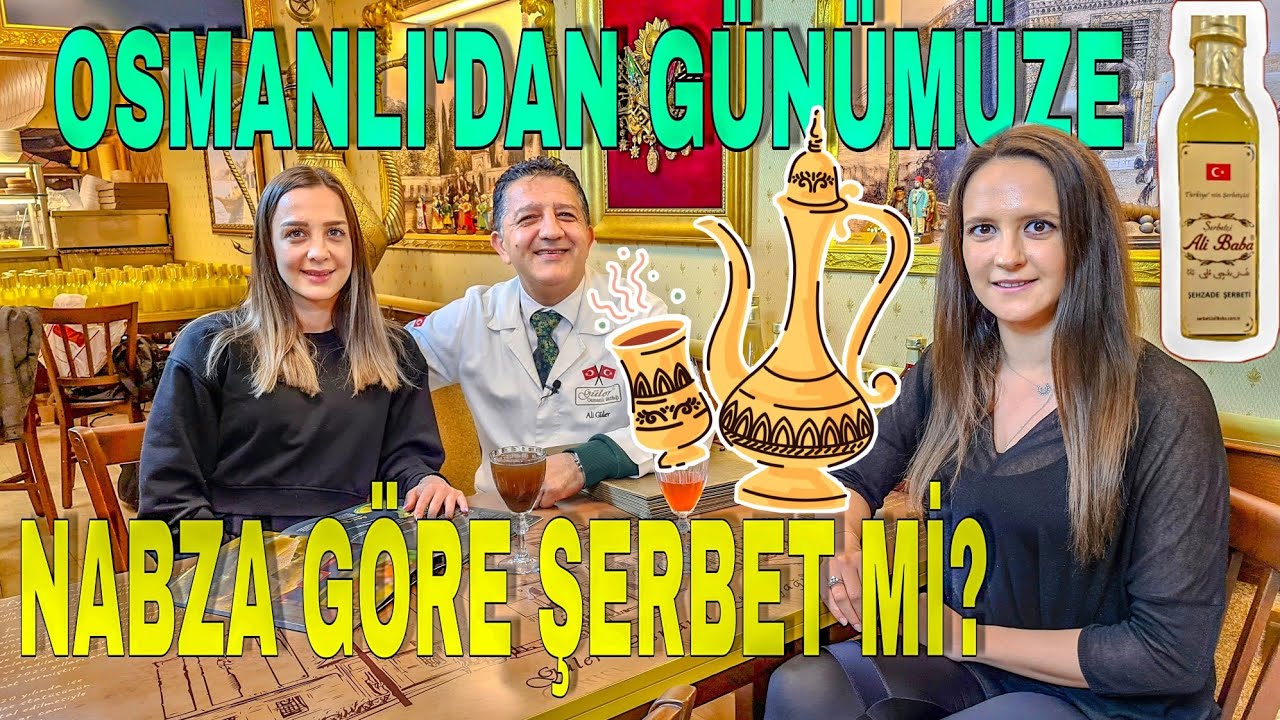 Osmanlı'dan Gelen Lezzet | Şerbetçi Ali Baba Şerbetleri | Şerbet Tarifi | Osmanlı Şerbeti Ali Güler