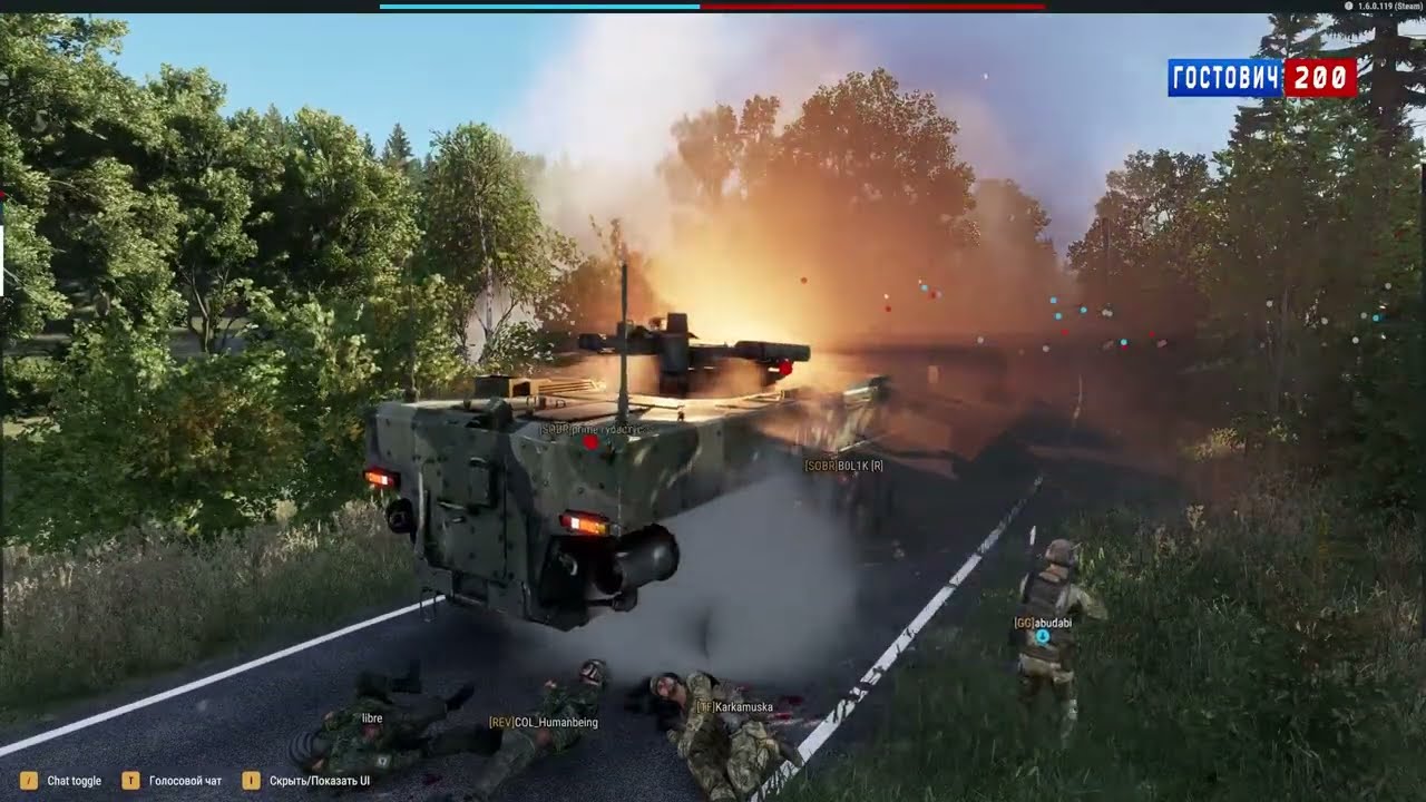 ОЧЕНЬ ДИНАМИЧНАЯ ОБОРОНА ТРИГЕРА С ПЕРЕВОРОТОМ В ARMA REFORGER