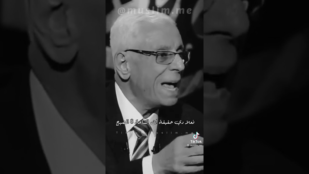 كلام عجيب عن كثرة ساعات النوم