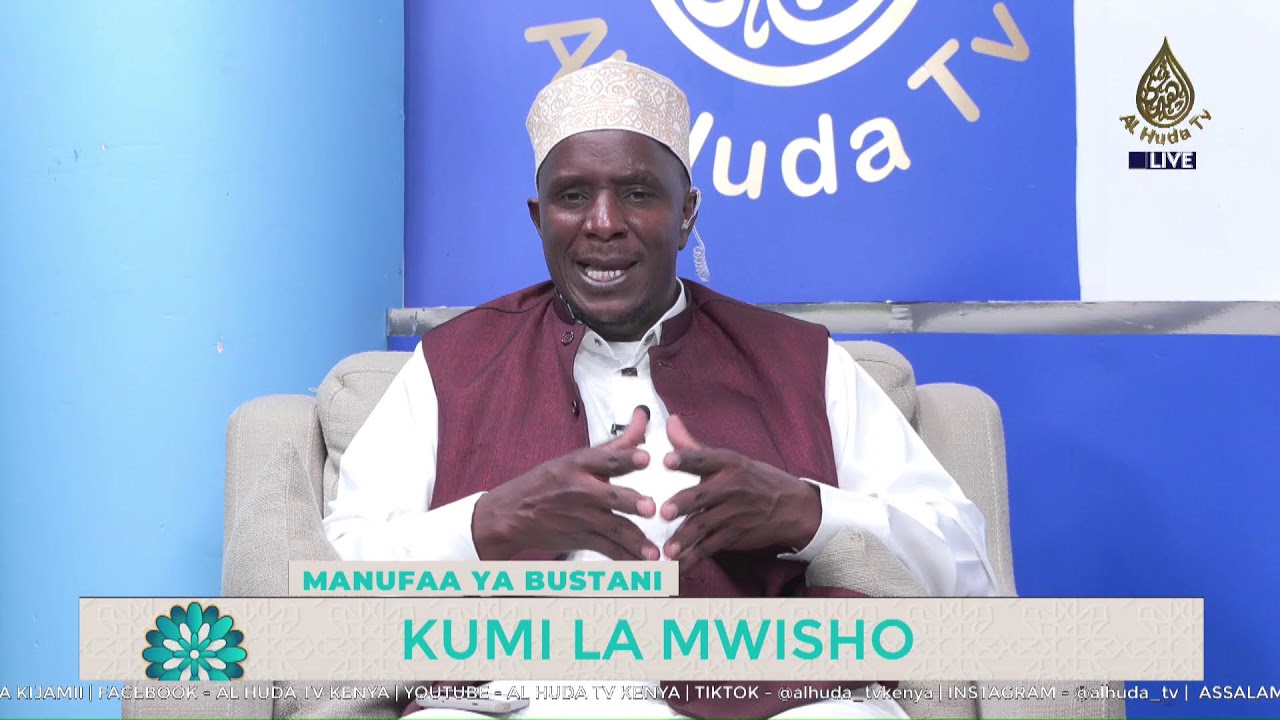 MANUFAA YA BUSTANI || KUMI LA MWISHO || UST. HAMZA HABIB