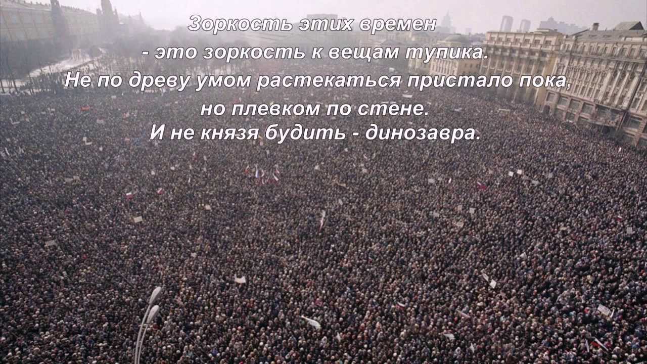 Александр Васильев Конец прекрасной эпохи
