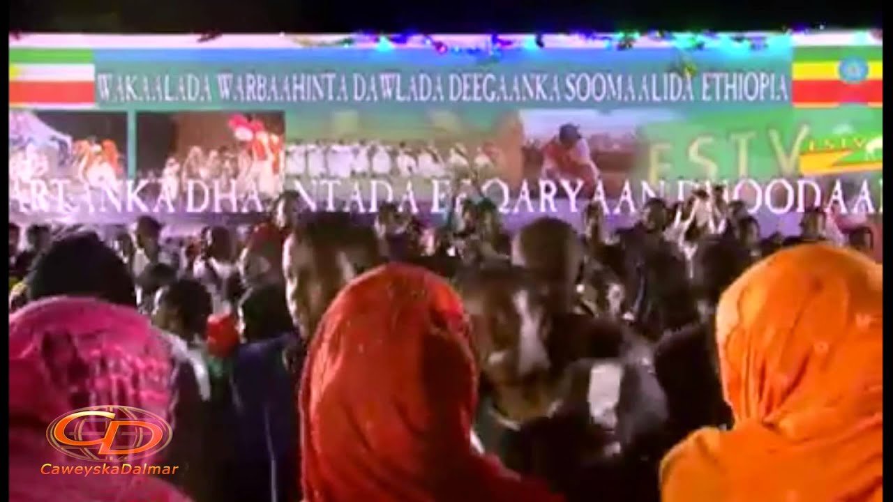 Dhaanto | Ma Layaaba Hadaan Laaco Luqunta Dheer | Abwaan Muxiyadeen Shaahid |