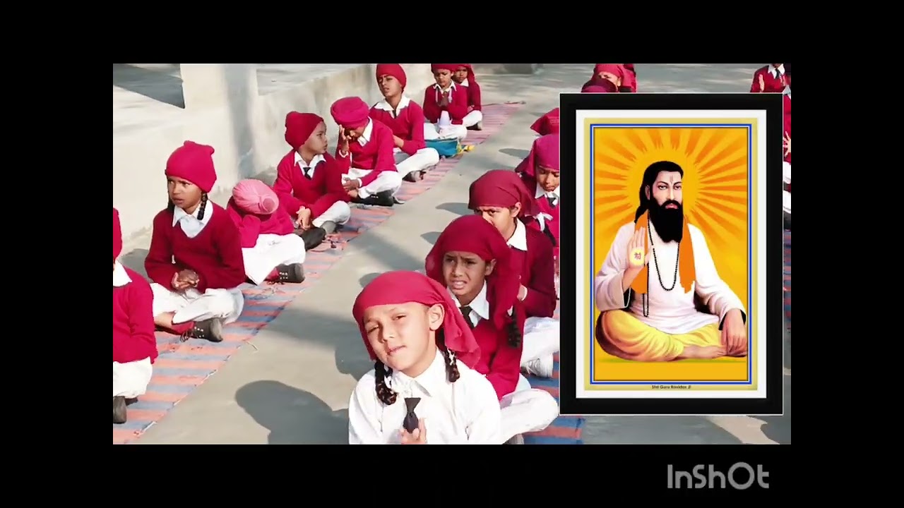 ਸ੍ਰੀ ਗੁਰੂ ਰਵੀਦਾਸ ਜੀ ਨੂੰ ਸਮਰਪਿਤ ਵੀਡੀਓ