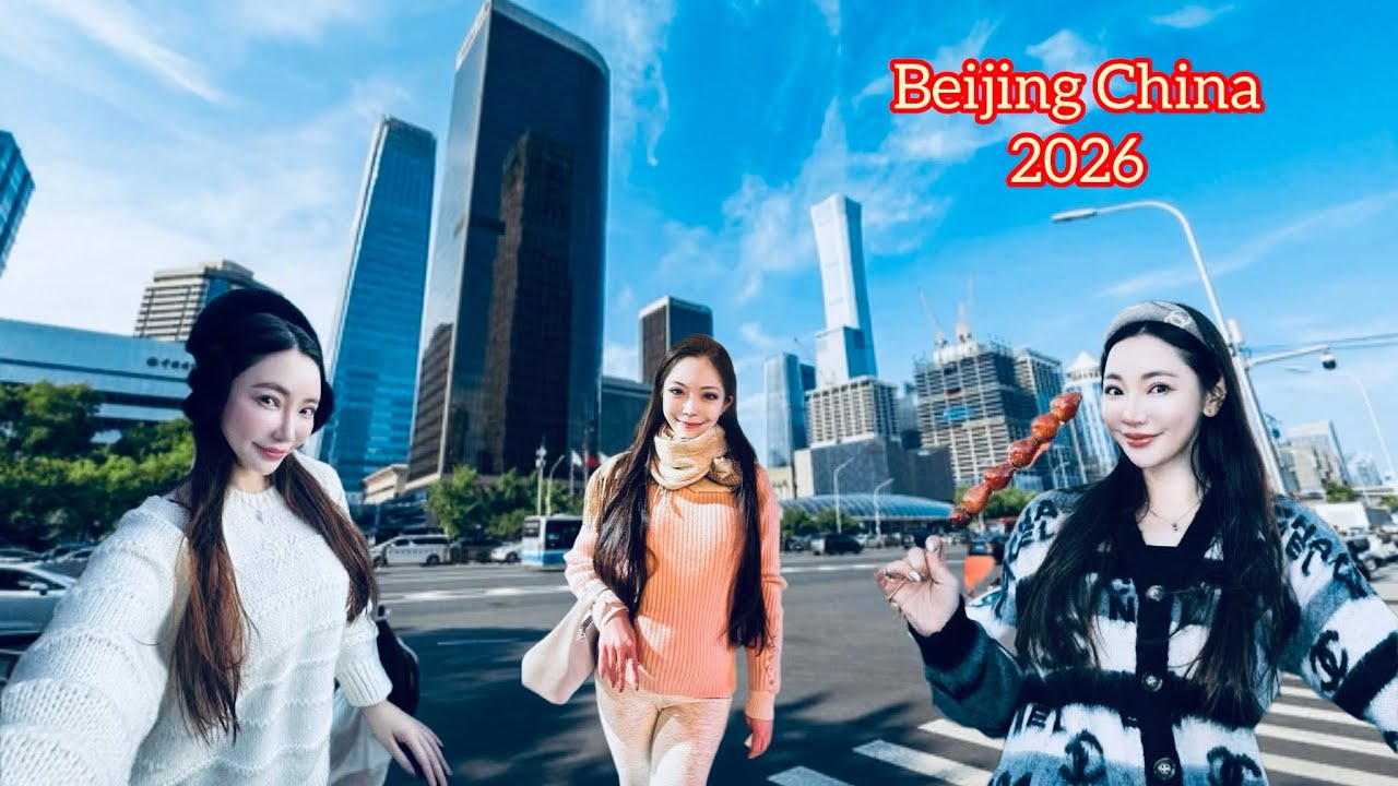 Walking Through Beijing (2026) | 4K HDR | Vibrant City Life