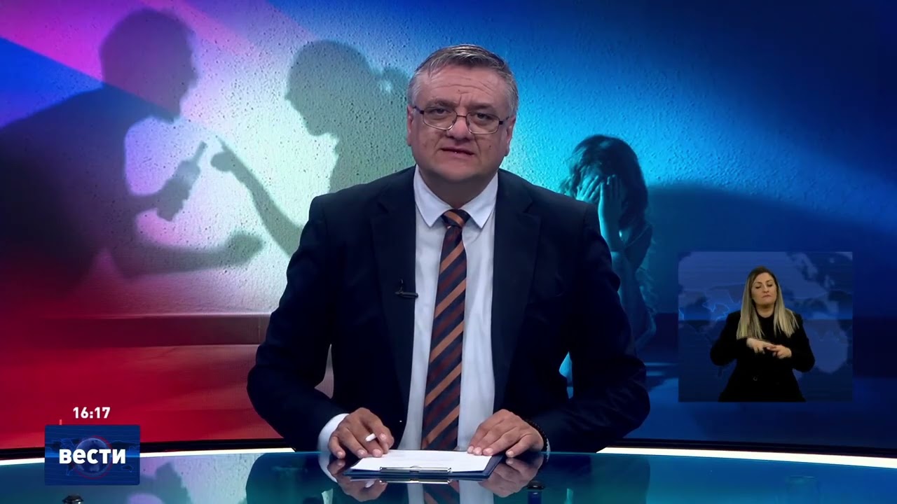 Вести во 16:00 на Сител Телевизија, 15.03.2026