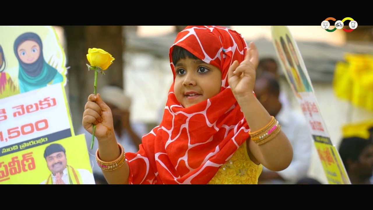 Jarugu_Jagan_Full_Song_HD| TDP NEW SONG#ncbn #endofycp #lokesharmy #newsong #telugu #andrapradesh