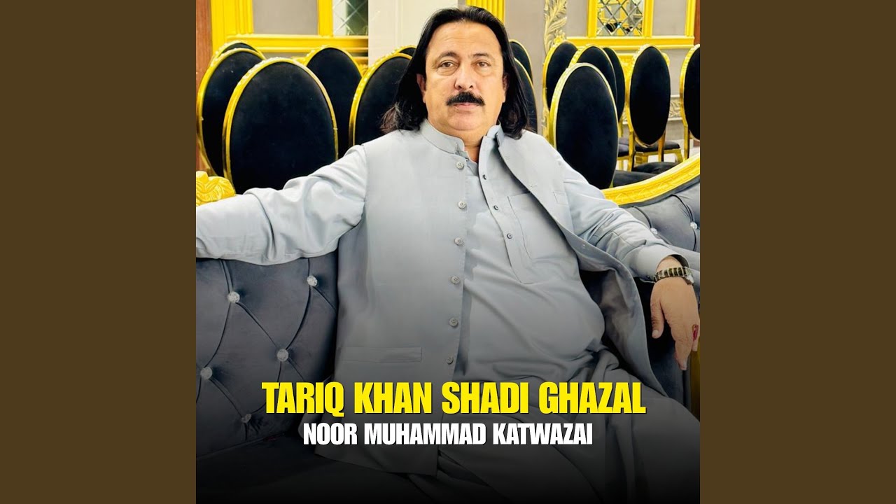 Tariq Khan Shadi Ghazal