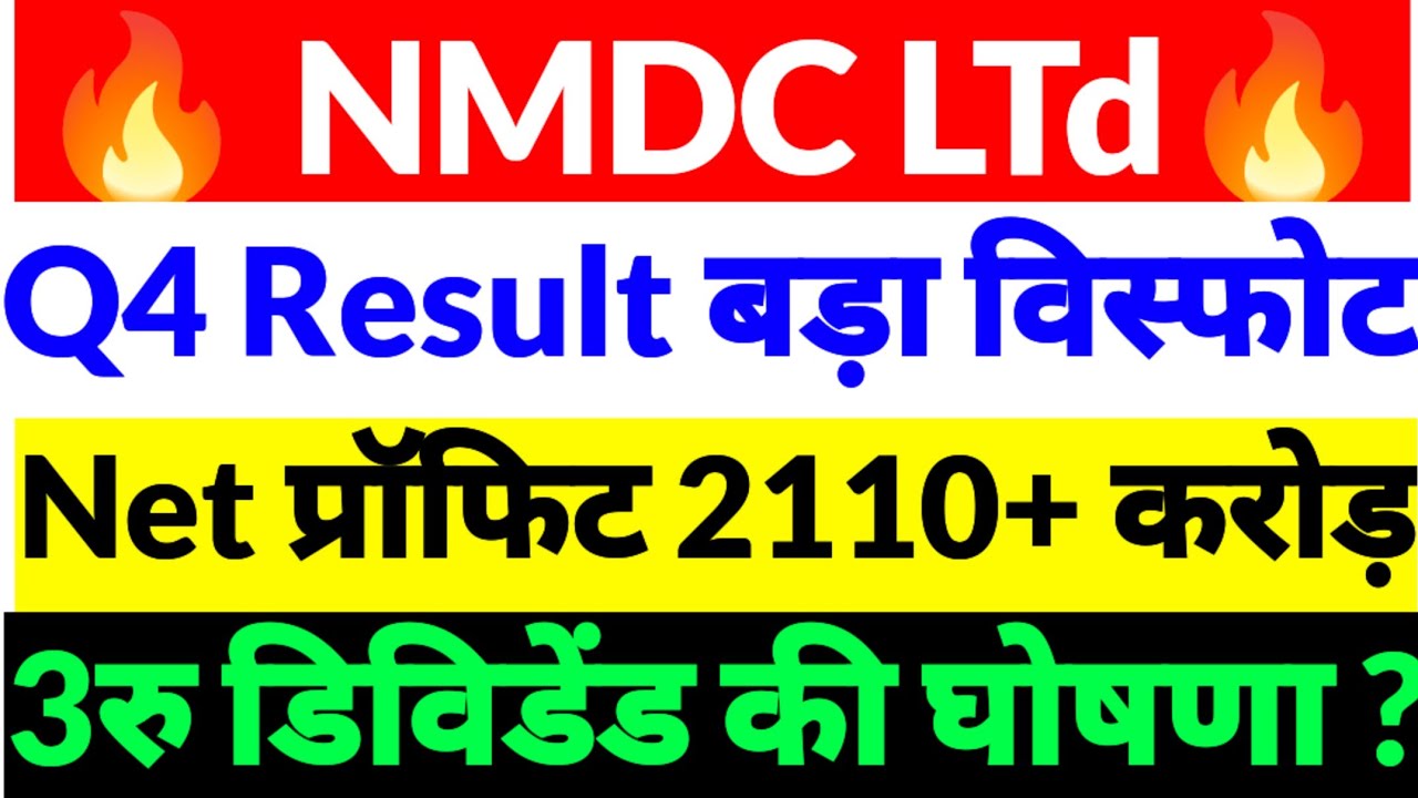Nmdc q4 Result,nmdc share news,nmdc share latest news,nmdc share ltd, nmdc share news 2026