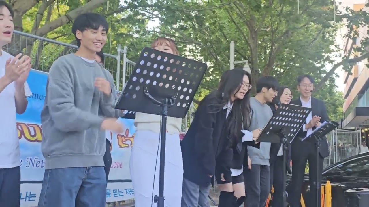 2026년도 부활절 예배 찬양을 켄베라 한인연합 교회에서 ....