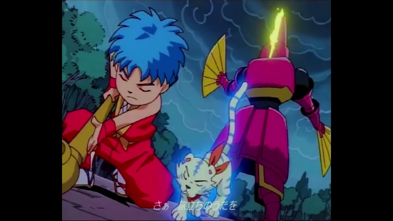 Bōken Jidai Katsugeki Goemon - Opening [English Subtitles]