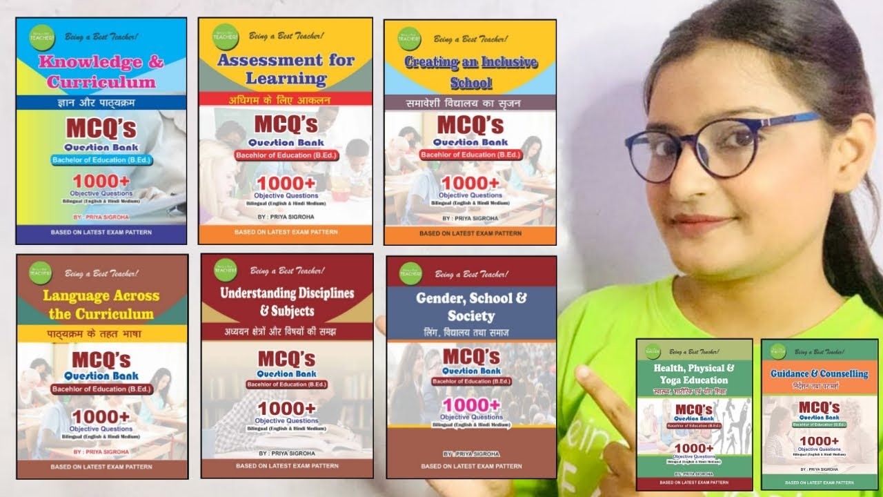 B.Ed. MCQ's Books for all Subjects || B.Ed. Objective Question Bank || By : Priya Sigroha || #BBT