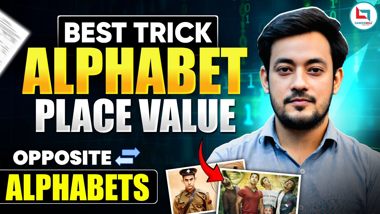 Alphabet Place Value Trick 🔥 | A to Z 1 Second Me Yaad Karne Ki Super Trick | Reasoning Series