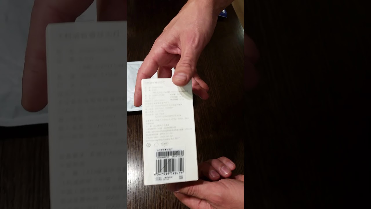 Xiaomi Philips wifi bulb.