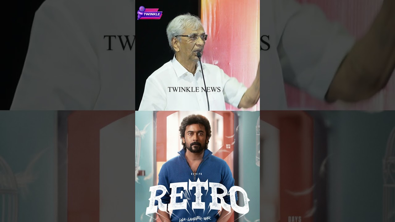 Retro படத்தை கலாய்த்த Producer K Rajan.! Suriya Sivakumar | Pooja Hegde, Thalapathy Vijay, Tvk vijay