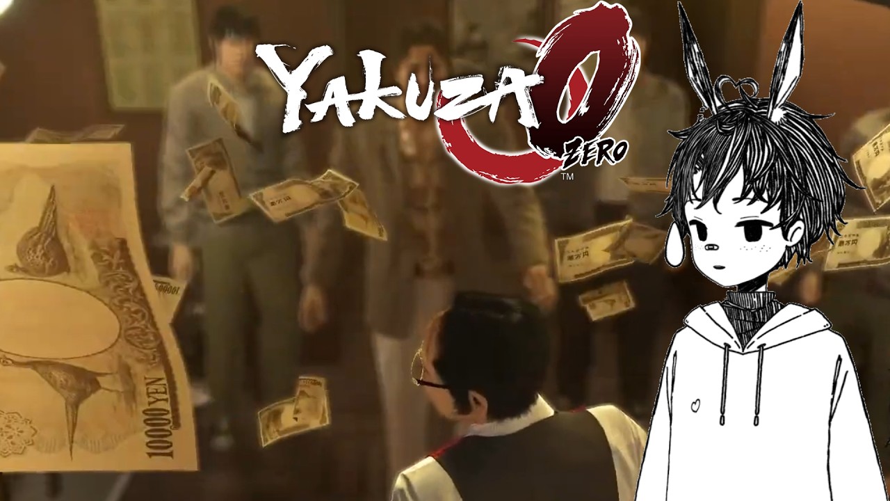 Yakuza 0 [2] | Time to start clearing Kiryu's name | Lurking is always appreciated!