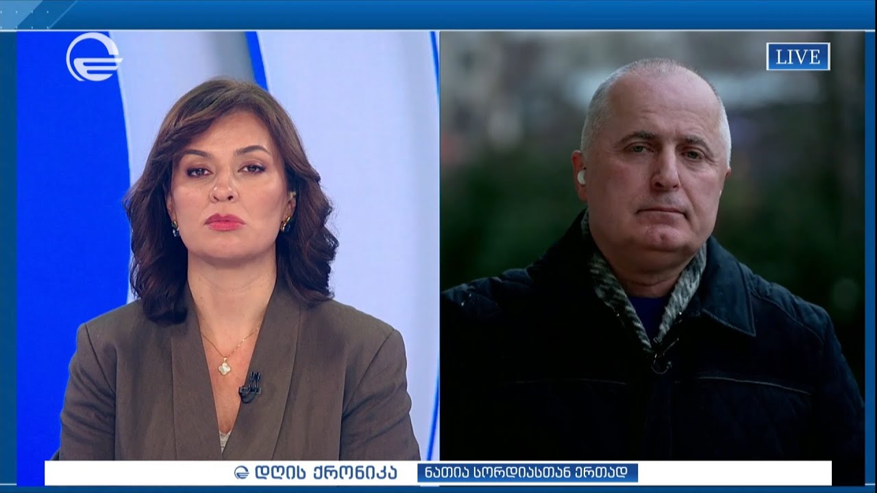 ამირან სალუქვაძე 