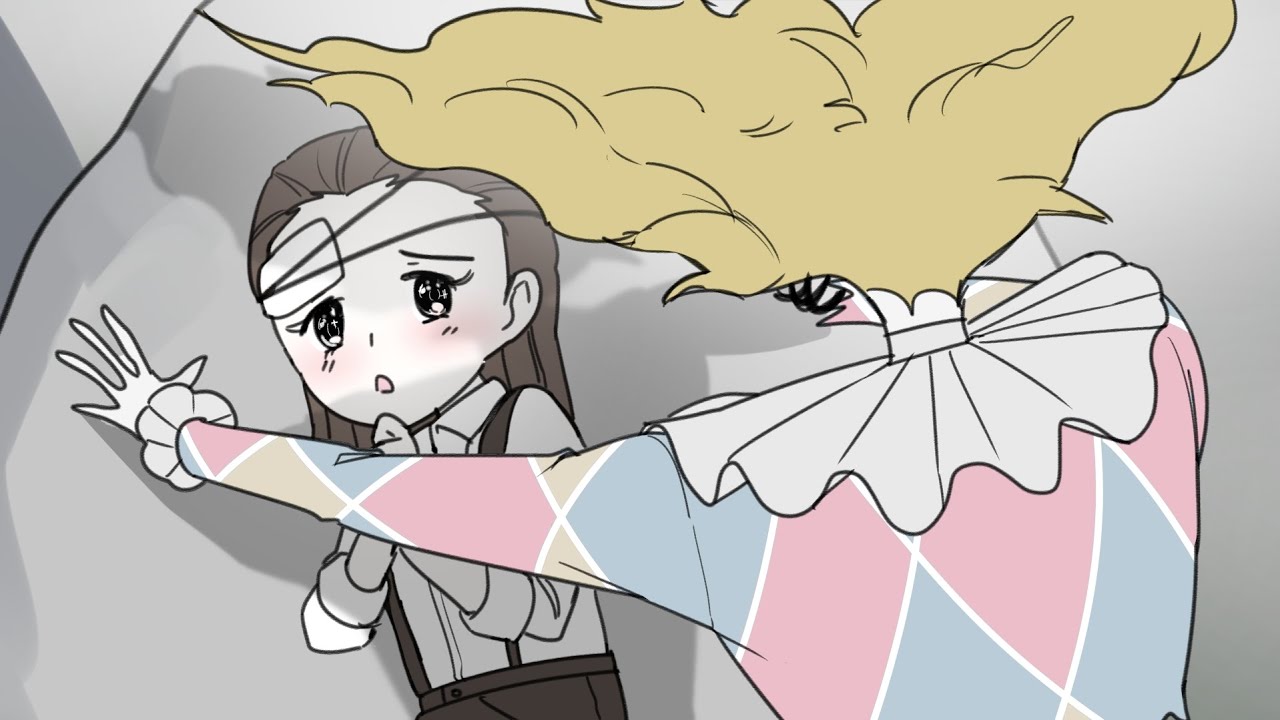 [제5인격] 못 가