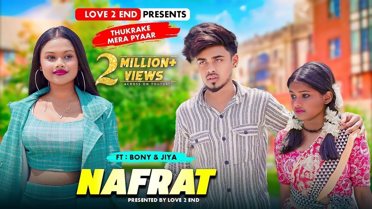 Reels karke crorepati | Revenge Story | New Hindi song | Rafique Shah | Shera Hindi Music