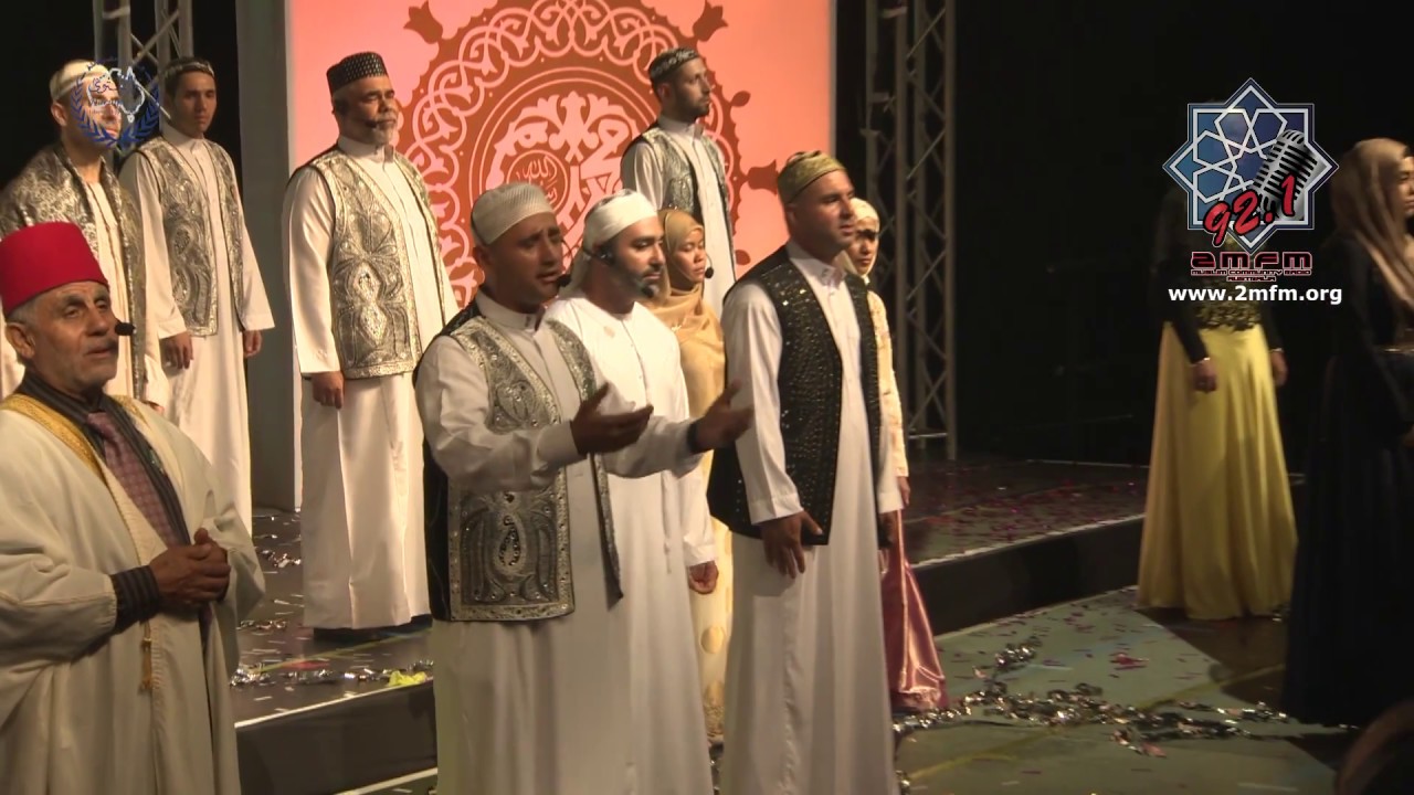 Burdah Multicultural - البردة - Sydney Mawlid 2015