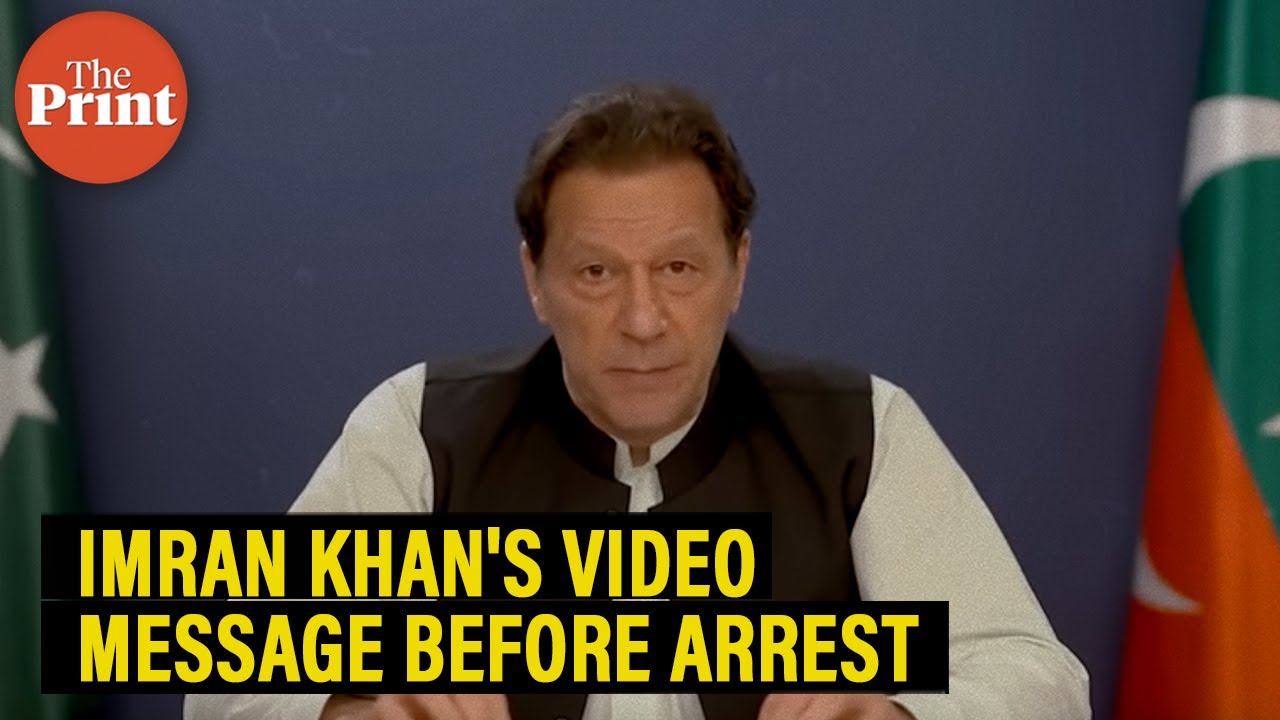 Former Pak PM Imran Khan's message before he was arrested in Toshakhana case