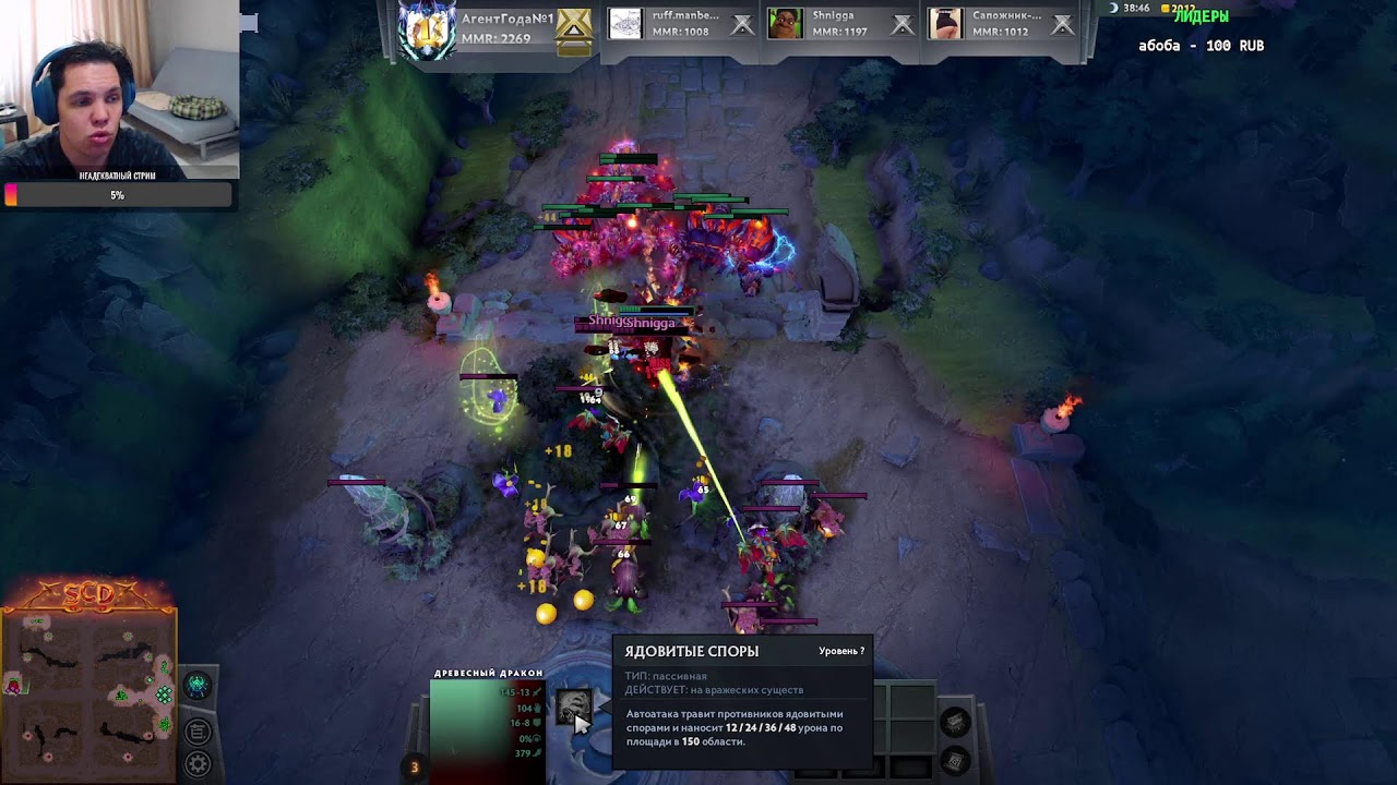 Гайд Новичка   Орки в  Survival Chaos: Devotion Dota 2