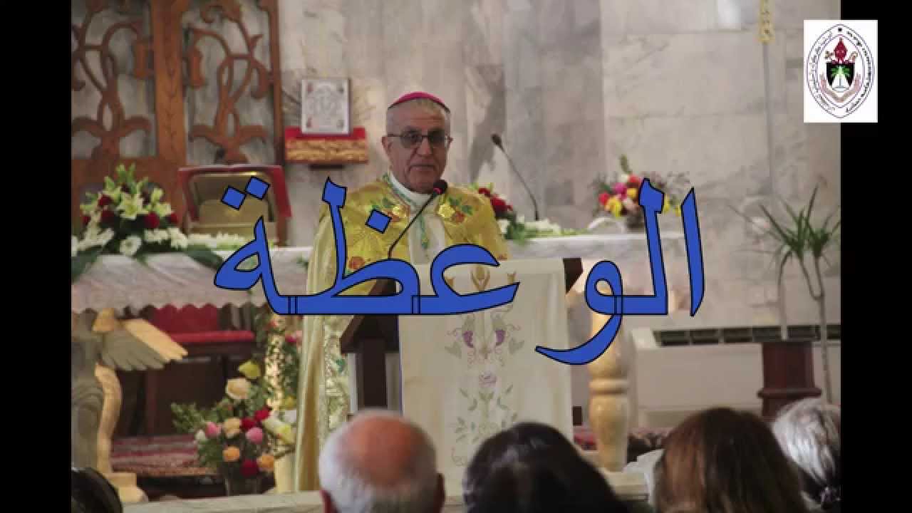 أنجيل المرأه الكنعانية       04.10.2015