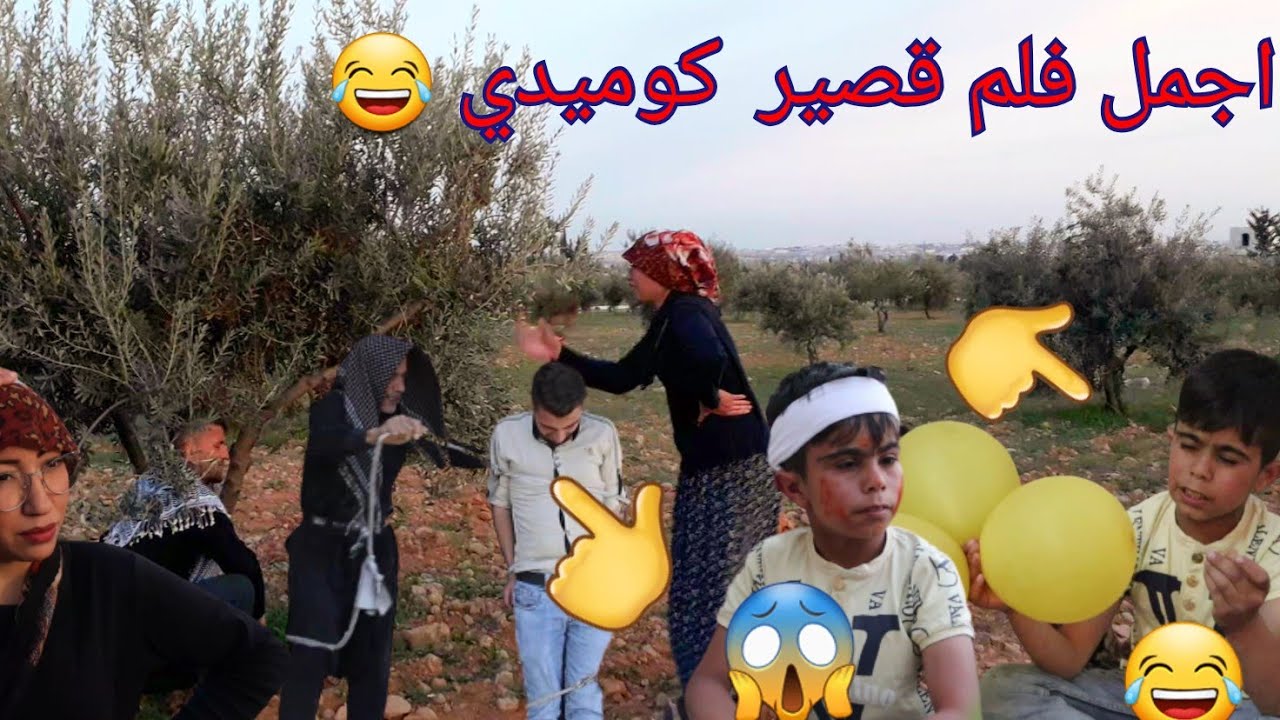 اجمل فلم ذات معنى ورسالة ونهفات 🥰 الصيام والقناعة2@juha-emzik  وكعفيش اكلوها 🤣🤣 شوفو للنهاية نهفة 👌😅