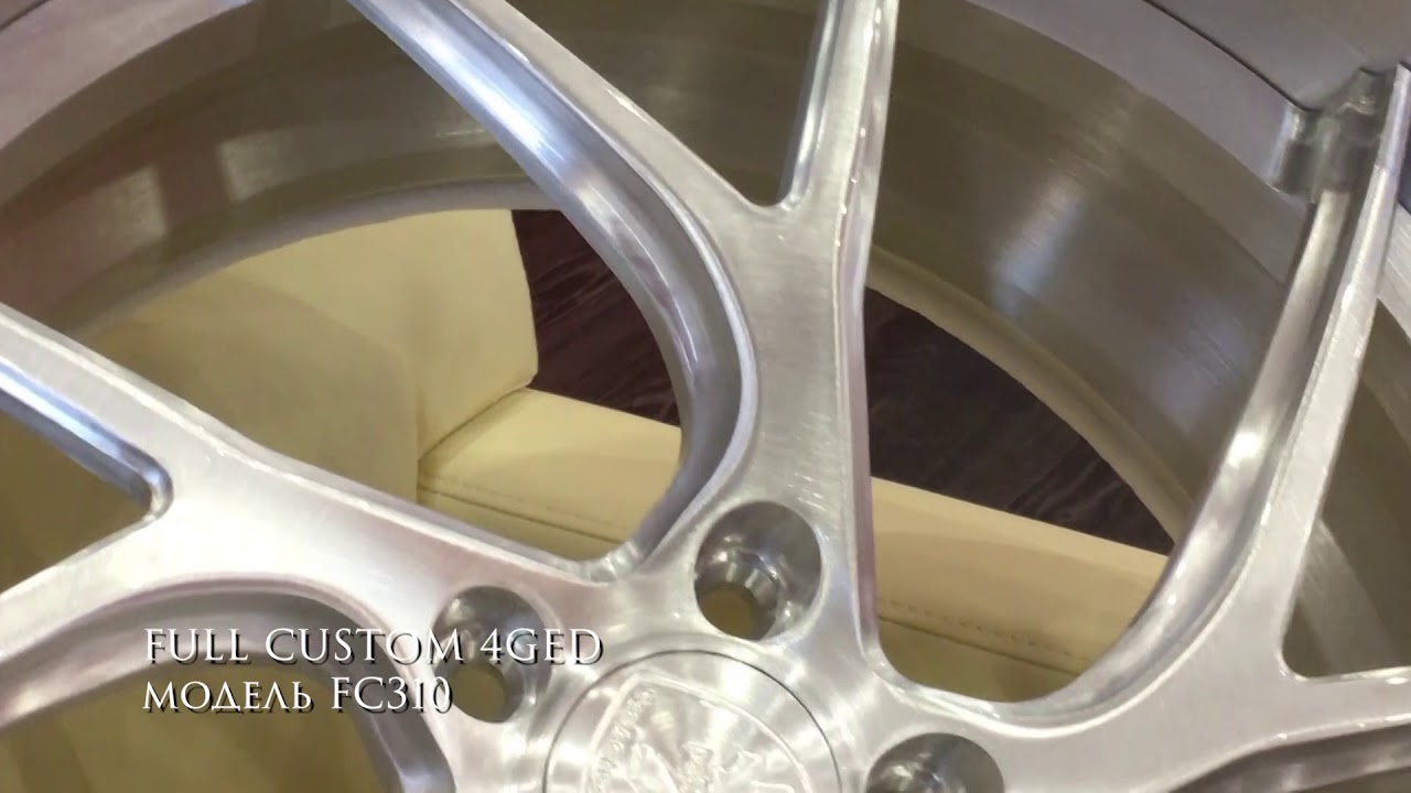 FULL CUSTOM 4GED FC310