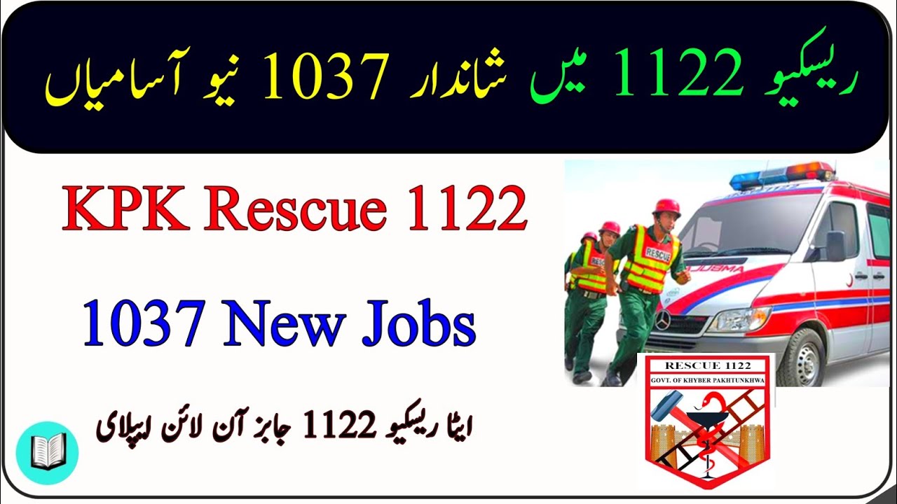 KPK Rescue 1122 New Jobs 2026 through ETEA very soon