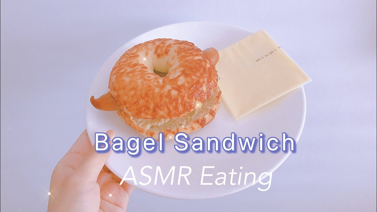 [食ASMR]貝果三明治 Bagel Sandwich Eating ASMR||WHISPER.ALLY||