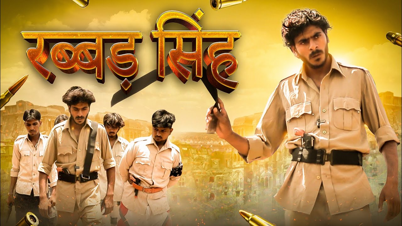 Rabbad Singh || Dharmendra Bilotia