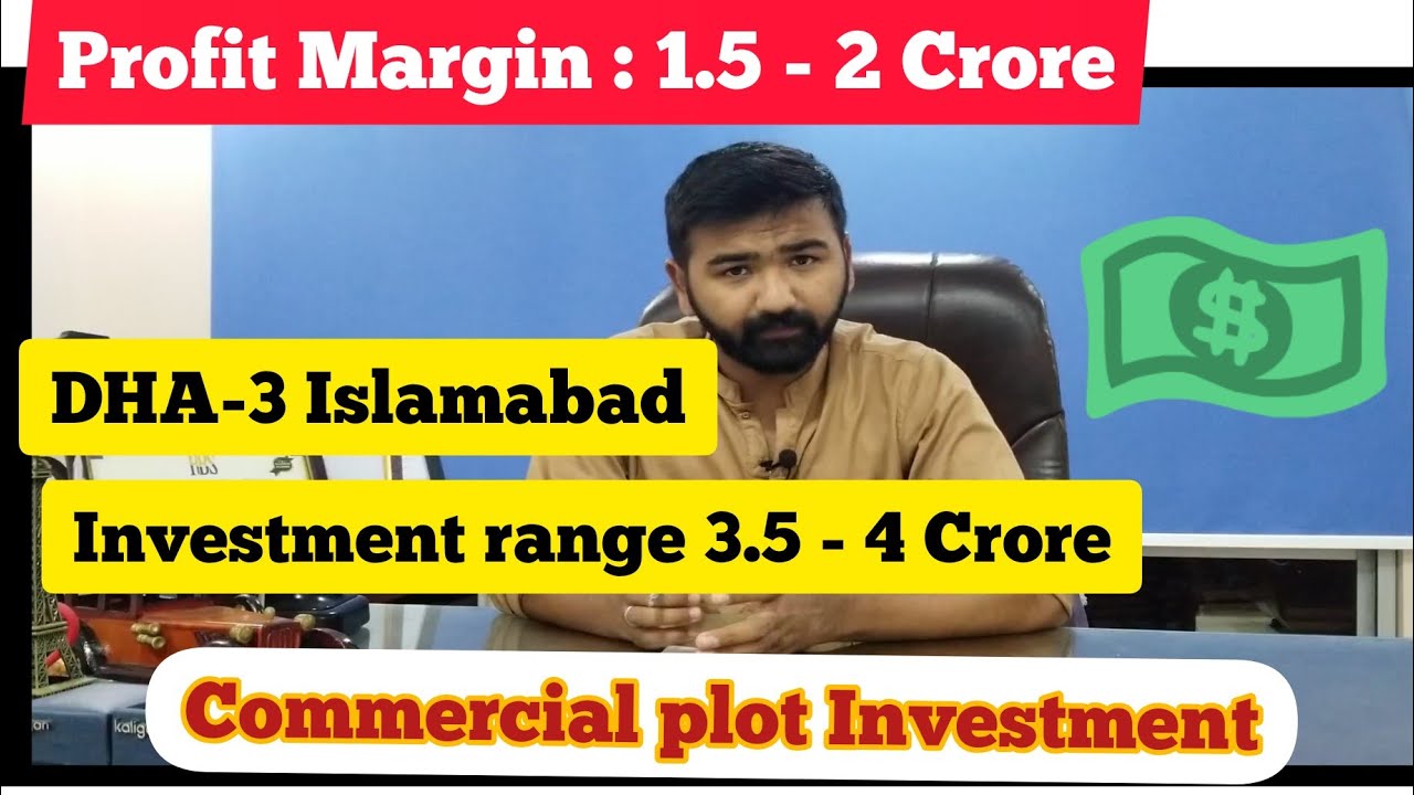 Commercial plots Investment | DHA 3 Islamabad | Main Road | Developed Phase